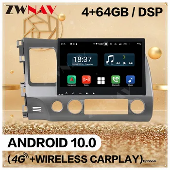 

Double Din For Honda CIVIC 2006 2007 2008 2009-2011 Android 10 Multimedia Player Audio Radio GPS Navgation Head Unit Auto Stereo