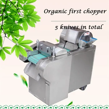 

High Yield RiceProcessing Machine Dry Tofu Skin Cutting Machine Household Millet Milling Machine