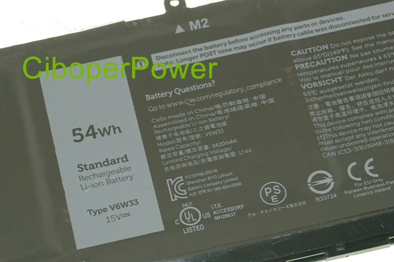 Bateria V6w33 54wh Original Aplicar 5310 3511 5510 5410 5518 3510 3515 5418 Series Laptop 15.2v - Imagem 3