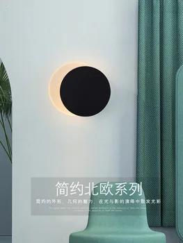 

Europe Style Wall Lamp Concise Post Modern Bedroom Bedside A Living Room Sofa Background Wall Designer Model House Wall Lamp
