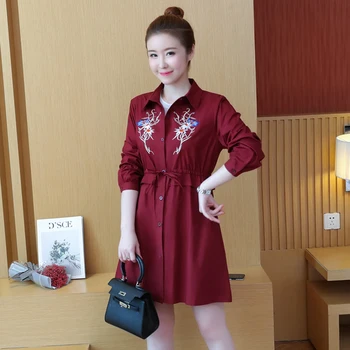 

Fashion Harajuku Embroidery Trench-coat for Women Autumn Casual long-coat Red & brown Streetwear Loose hip hop top Windbreaker
