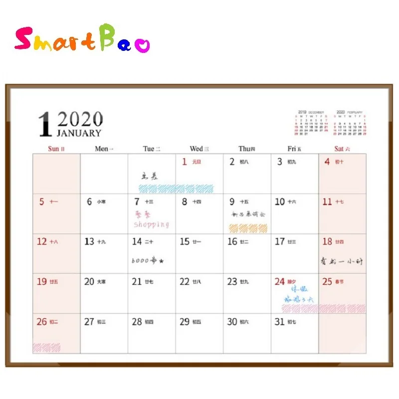 

Large Calander 2020 Desktop Pad Planner Table Agenda Calendrier 2020 Office Supplies