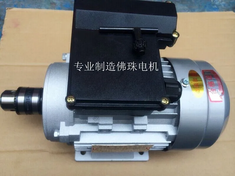단상 알루미늄 하우징 모터, 비드 선반 모터, 120W, 180W, 250W, 370W, 550W, 750W, 2800RPM, 1400RPM