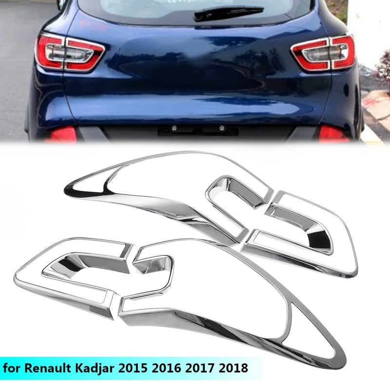 4 шт. автомобиль хвост светильник накладка рамка Abs хром украшения для Renault Kadjar 2015