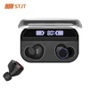 Portable Audio 