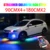 Car Underglow Neon Accent LED Strip Lights App Control RGB Auto Exterior Underbody Decorative Ambient Atmosphere Lamp 11