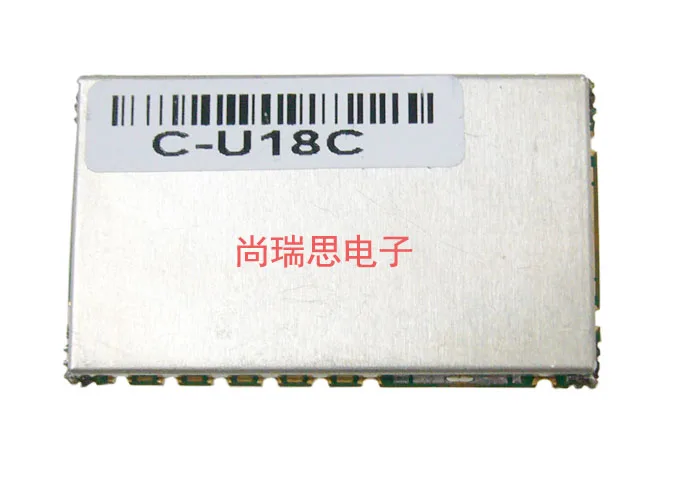 

SR_FRS_2WUS 2W UHF Wireless Voice Intercom Module / Data Transmission Module Small Package Module