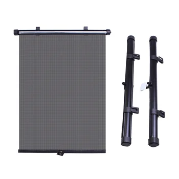 

2pcs Universal Automatic Retractable Shades Roller Blinds Sun Block with Suction Cups Cover Curtain