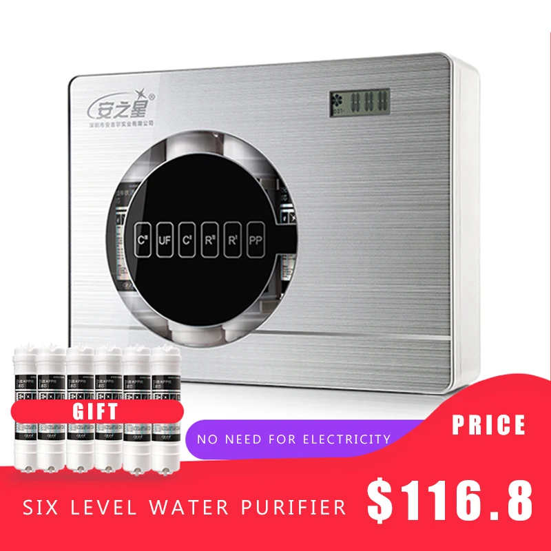 

Level 6 Filter Direct Drinking Water Purifier Home Tap Water Intelligent Ultra-Filtration Terminal Water Clarifier Cleaner