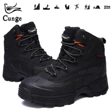 Мужская защитная обувь со стальным носком, походные ботинки, мужские водонепроницаемые рабочие защитные ботинки, анти-столкновения, охотничья обувь с железным листом