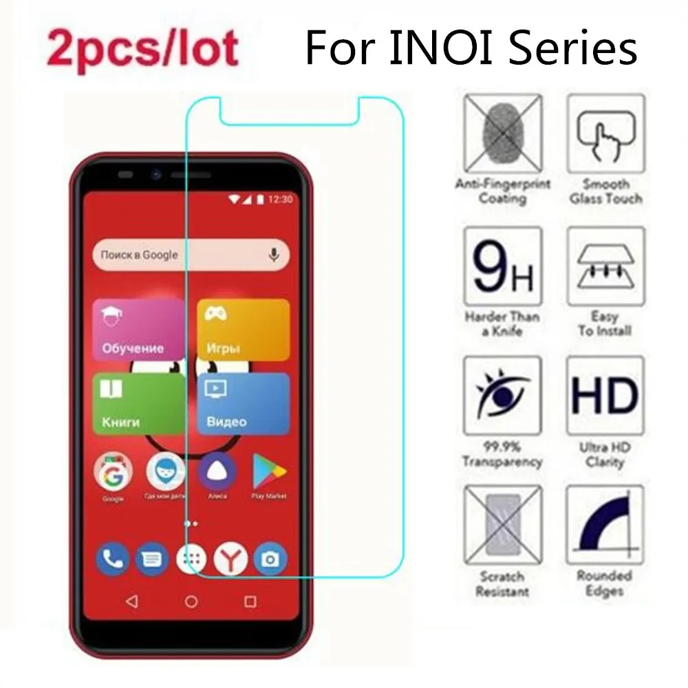Закаленное стекло для INOI 5i Pro 2.5D Premium Защитная пленка экрана 5 2 6 Lite kPhone 4G R7 |