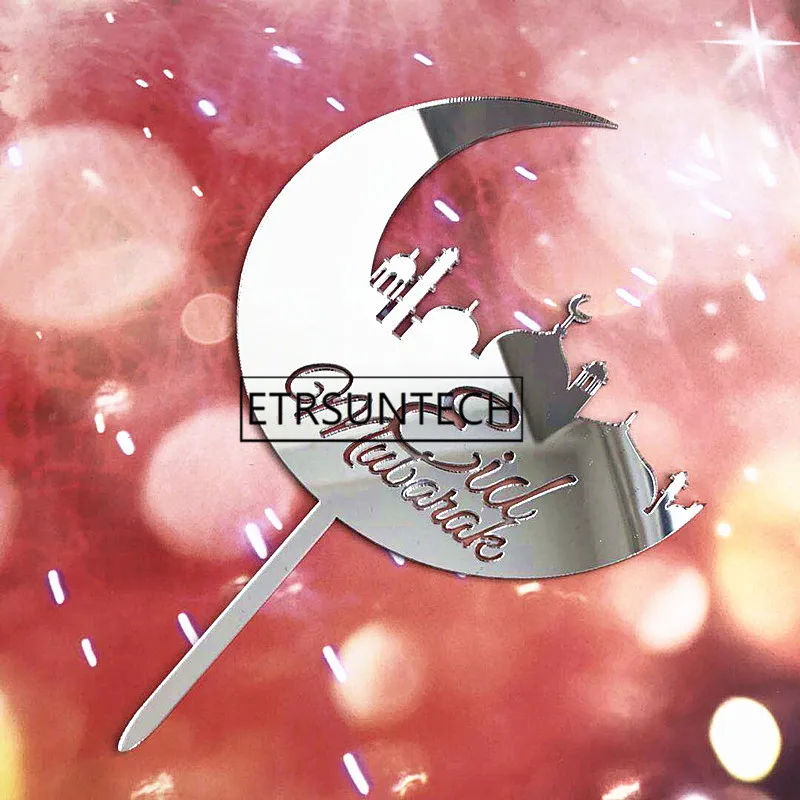 9382485447_1310160106