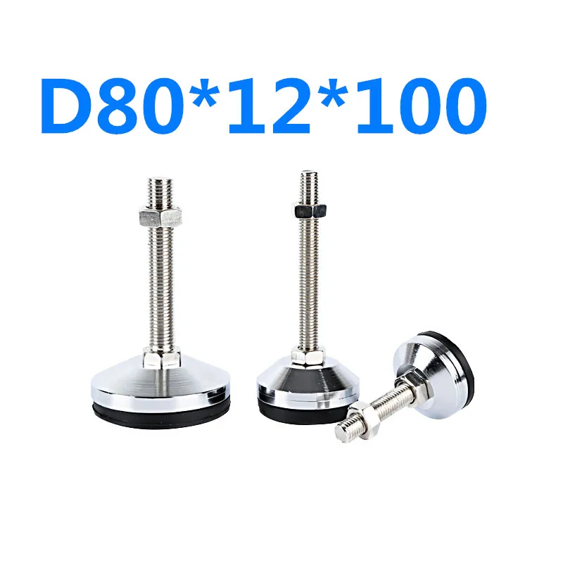 D80-12-100