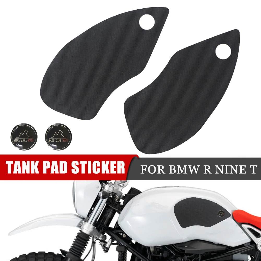 Motorcycle Anti-Slip Gas Tank Traction Side Pad Knee Grip