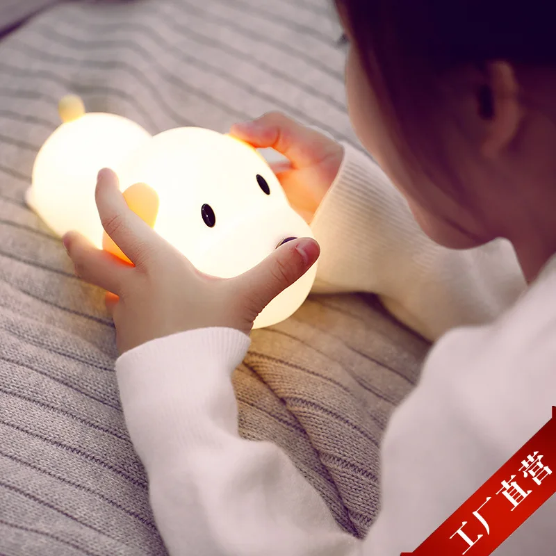 

Year of the Dog Mascot Dai Wang PAPA Dog Cute Pet Pat Silicone Night Lamp Stepless Dimming Dai Dog Lamp