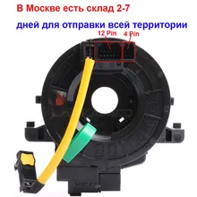 83196FJ000 83196 FJ000 83196-FJ000 для Subaru Forester Impreza Legacy 2012-2017 83196FJ000 83196 FJ000 83196-FJ000 для Subaru Forester Impreza Legacy 2012-2017