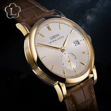 Switzerland LOBINNI Top Luxury Brand Seagull Automatic Mechanical Men's Watches Sapphire 50M Waterproof Ultra-thin Clocks L6013M 