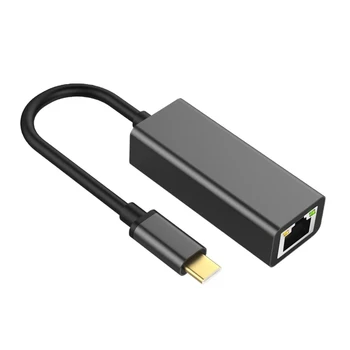 

USB-C3.0 Transform RJ45 1000 MB Multifunction Aluminium Alloy Network Card Converter with Indicator Light