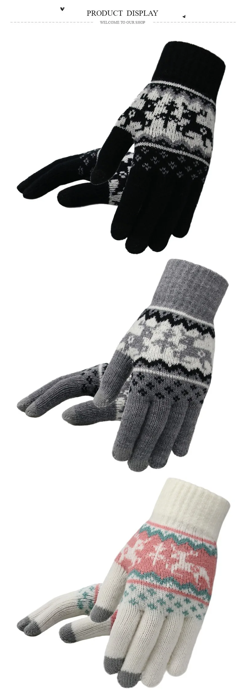 Новые модные вязаные перчатки Рождественские лося осень зима женские теплые ласки жаккардовые противоскользящие кран экран женские рождественские подарки