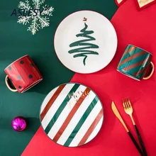 Скандинавская керамическая посуда позолоченная миска кофейная кружка ложка/вилка/нож посуда и тарелки наборы рождественские украшения для дома