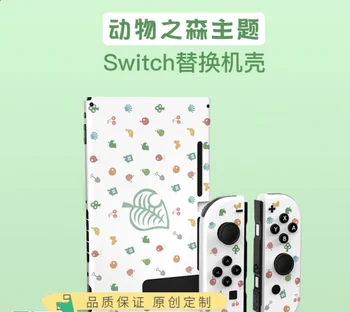 

New Left and Right Joycon Console Replacement Case For Nintend Switch NS Console Accessoriess