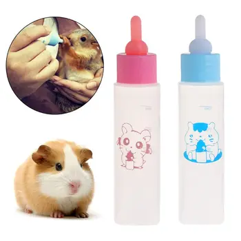 

Pet Milk Bottle 30ml Silicone Nipple Small Animal Feeding Hamster Cat Dogs Puppy