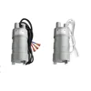 DC12V 24V 600L/H Submersible Water Pump Motor Pump for Water Aquarium Bath ► Photo 1/6