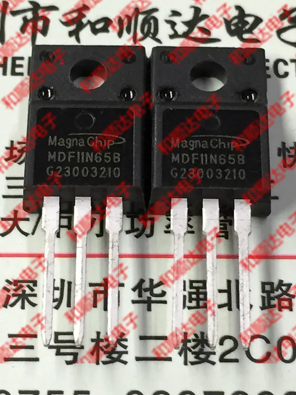 /5 предметов в лоте, MDF11N65B TO-220F 650V 11A