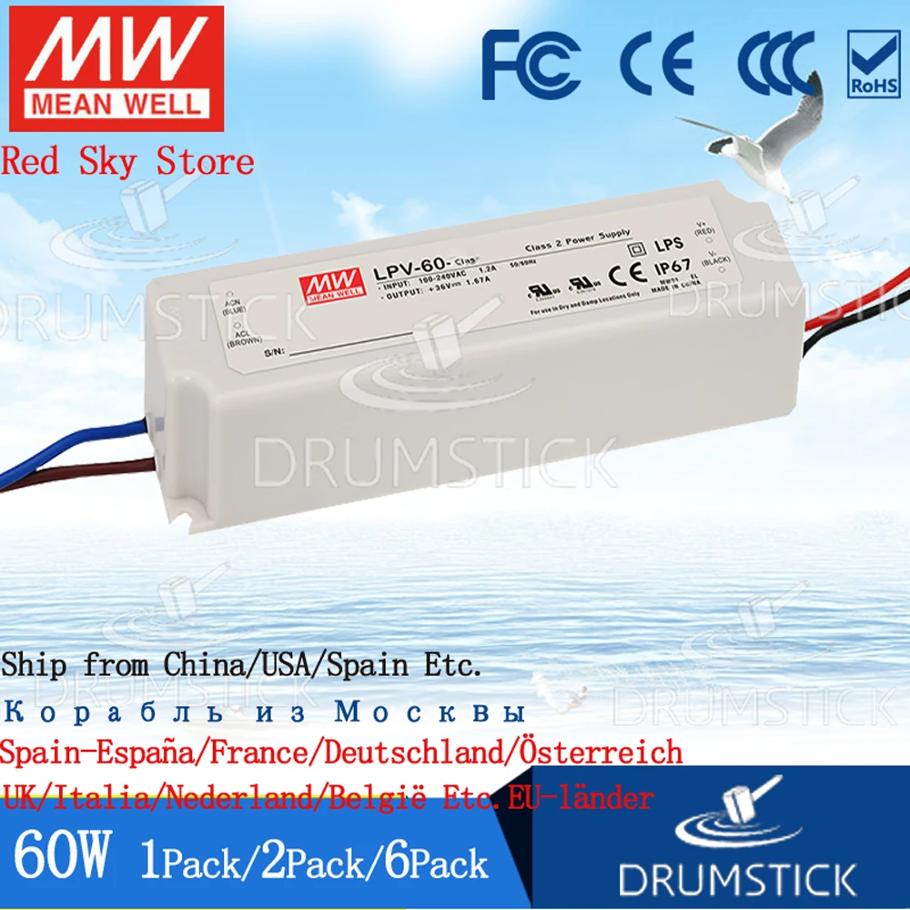 

Ship from USA Meanwell 6Pack 60W IP67 waterproof Power Supply LPV-60-12V 2.5A 4A 5A 8A DC Display LED light strip Monitor