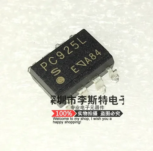PC925 PC925L лапками углублением SOP-8