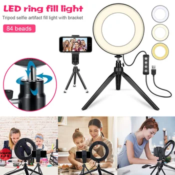 

LED Ring Fill Light for Photography Selfie Photo Live Broadcast Adjustable Lighting Modes Cell Phone Bracket L5