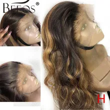 Beeos высокое соотношение 13*6 глубокая часть фронта шнурка человеческих волос парик объемная волна Выделите цвет волос 180% бразильские волосы remy "-26"