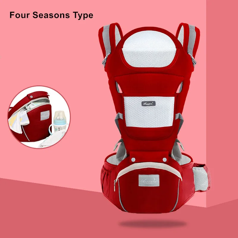 Seasons Red Дышащий рюкзак, переносная эргономичная переноска для младенцев, кенгуру, Хипсит, слинг, переноска, 0-48 м - Цвет: Seasons Red