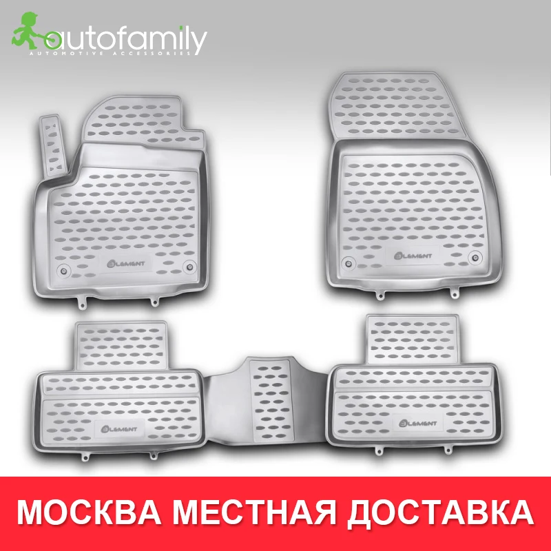 коврики для авто LAND ROVER Range Rover Evoque 2011-&gt в машину aвтомобильные аксессуары ковер