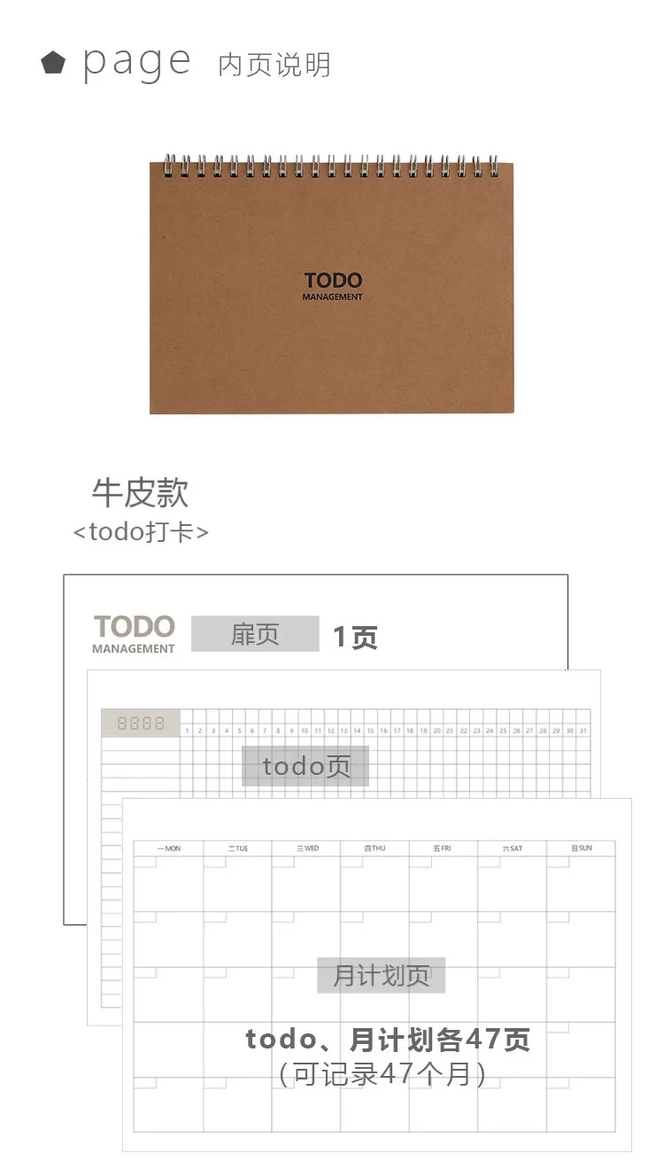 Еженедельник для планировщика спиральный крафт-блокнот Caderno Journal Grid Lined Cuadernos Y Libretas канцелярские принадлежности A6 Binder Notizbuch