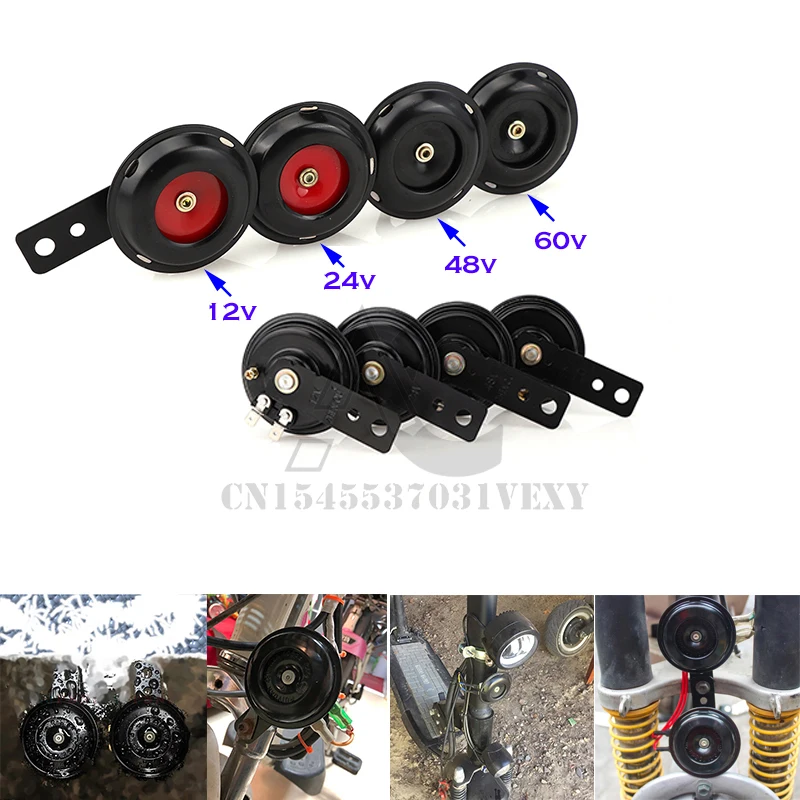 Motorcycle electric horn 12V 24V 36V 48V 60V 1.5A 105db waterproof round horn speaker For scooter moped electric bicycle motorcycle electric horn,scooter horn,bicycle electronic horn