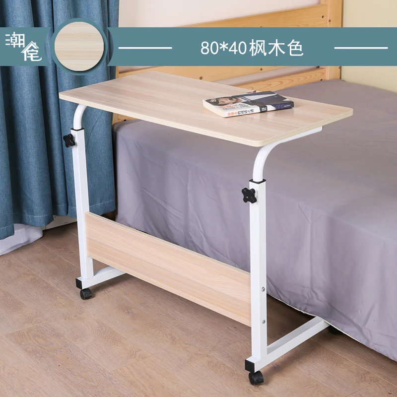 Computer Desk Lazy Desk Desktop Home Bed Desk Simple Small Table Simple Folding Table Movable Bedside Table - Цвет: 9