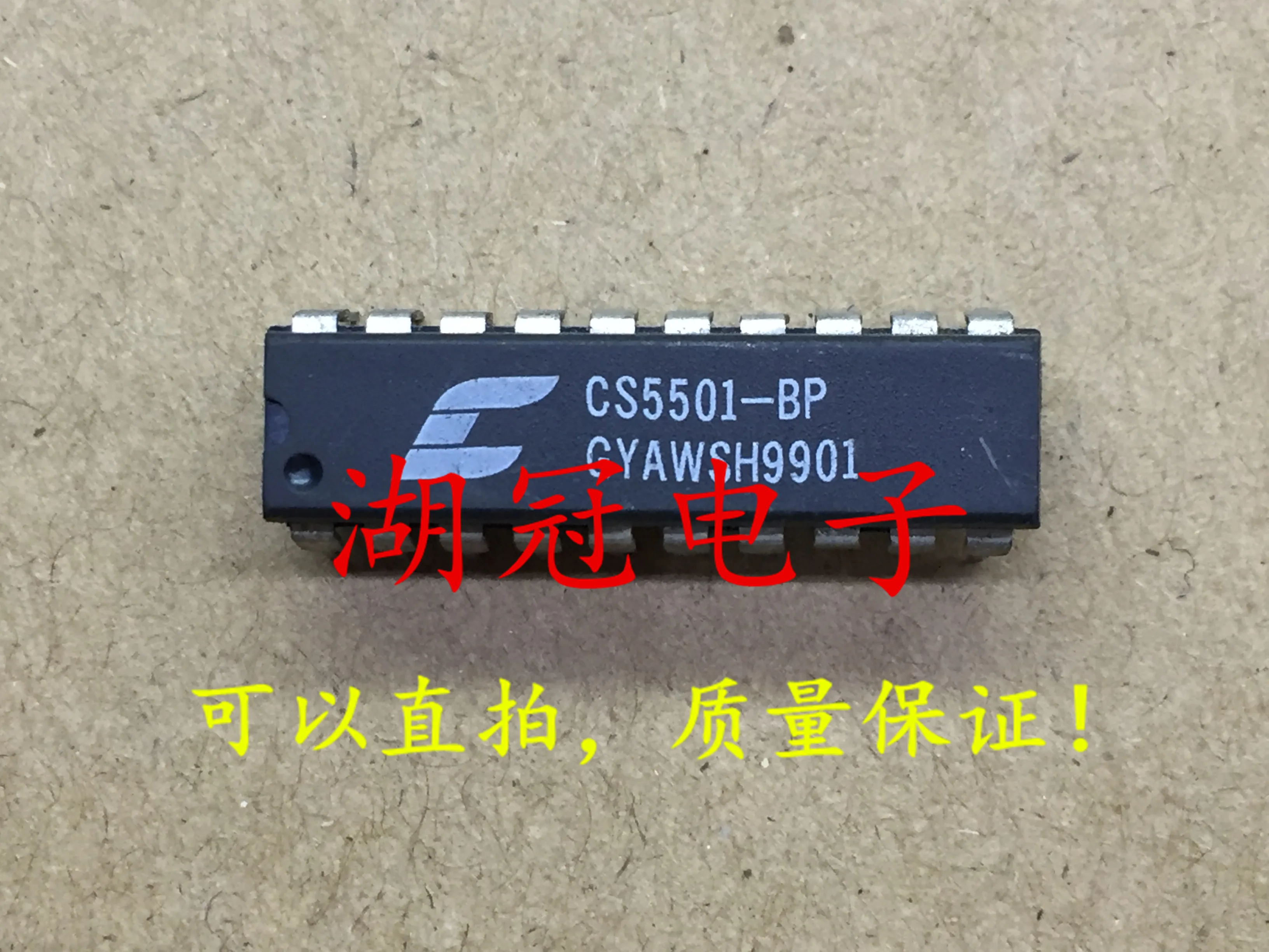 5 шт./лот CS5501-BP DIP