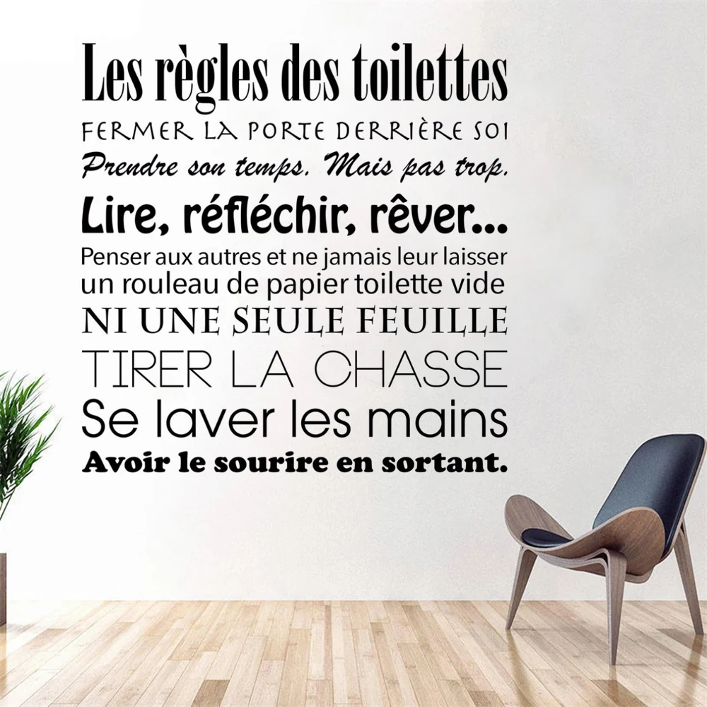 Wall Decals Les Regles Des Toilettes French Quotes Murals Vinyl Room Livingroom Decoration Stickers Wallpaper Ru2416 Aliexpress Home Garden