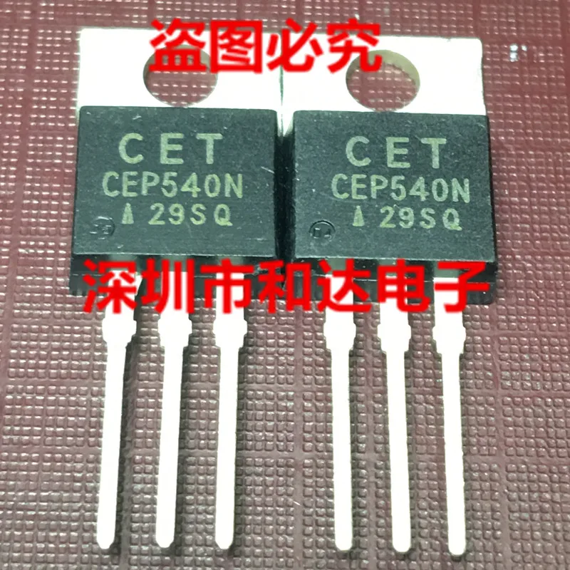 CEP540N TO-220