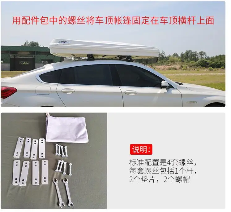 8614276166_1077497138