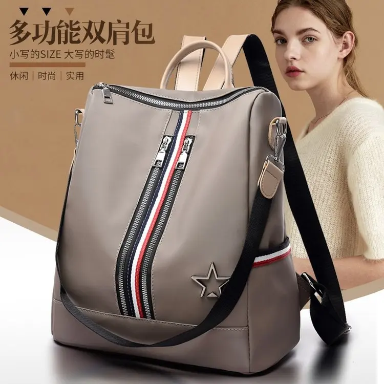

Anti-Theft Backpack Women's 2018 New Style Korean-style Nylon Large-Volume College School Bag Casual Shopping Multi-functional B