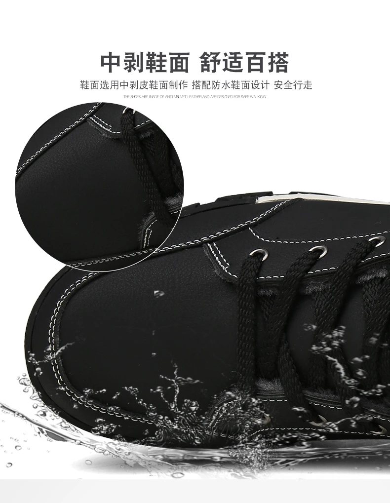 39-46 Меховые Теплые Ретро Bakset Homme 2019 Популярные Брендовые мужские баскетбольные кроссовки Мужская Спортивная обувь мужские крутые