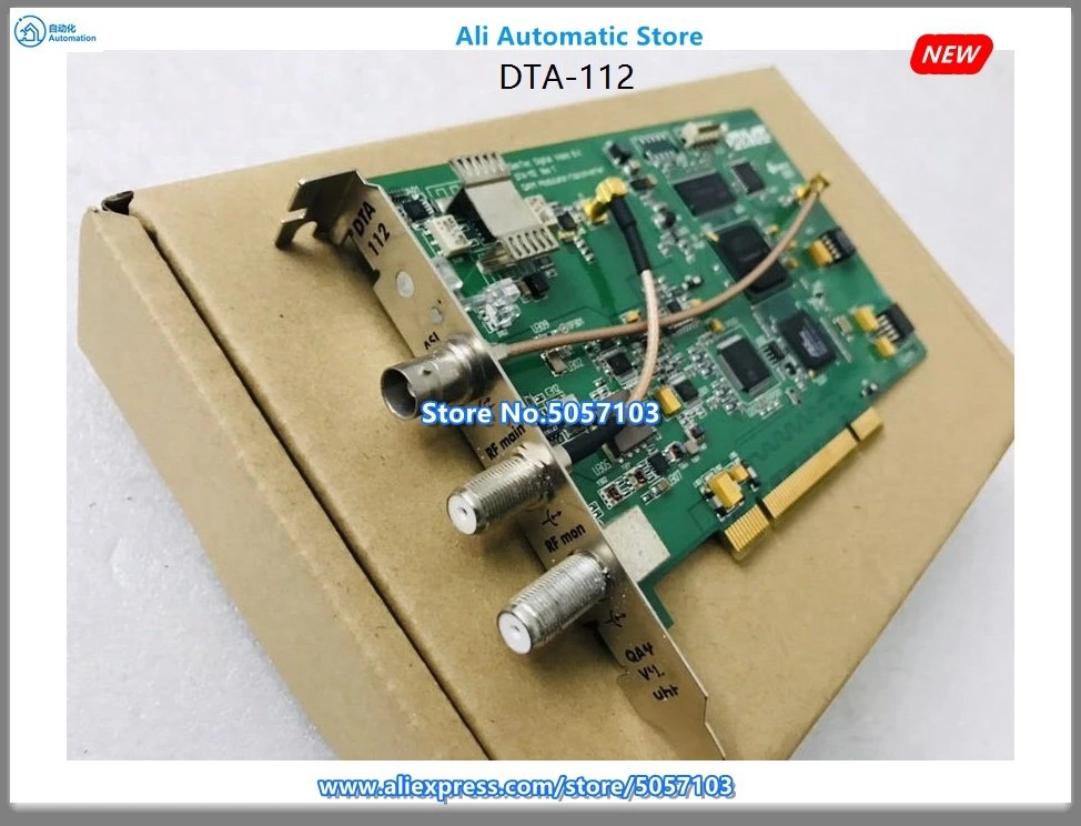 US $784.59 Ektec Bitstream Sending Card DTA112 Modulation Card