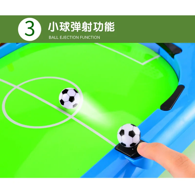 4530 Douyin детская интерактивная игрушка Настольный футбол спортивная игра мальчик футбольная игрушка
