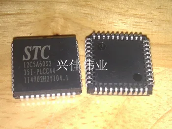 

STC12C5A60S2-35I-PLCC44