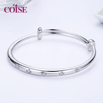 

S999 Silver Clover Lucky Bracelet