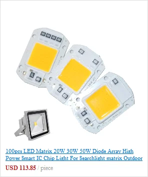 Умный IC светодиодный матричный Cob светильник 50 Вт 30 Вт 20 Вт AC 220 В, красный, синий, зеленый, холодный белый светодиодный светильник, светильник для наружного освещения
