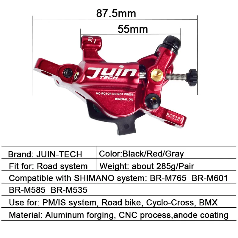 Juin Tech R1 Гибридный гидравлический Дорожный дисковый тормоз Велокросс
