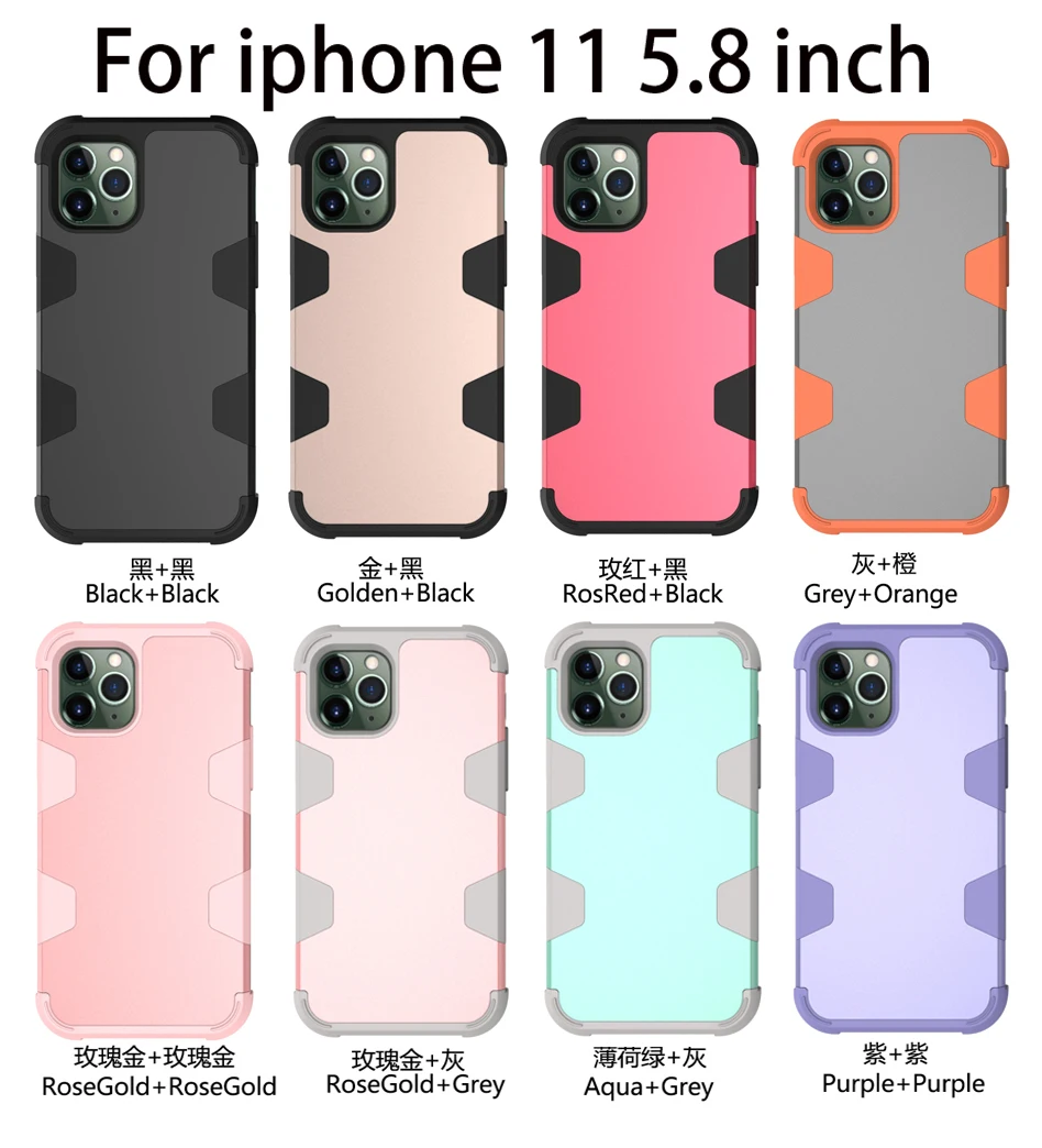 X 7 Pro Max Купить